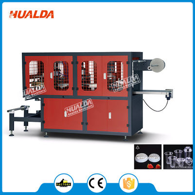 चीन HLD-420L प्लास्टिक ढक्कन बनाने की मशीन पेपर कप के लिए आपूर्तिकर्ता