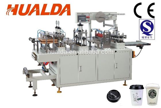 एचएलडी -420W प्लास्टिक ढक्कन निर्माण मशीन आपूर्तिकर्ता