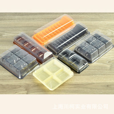प्लास्टिक पिज्जा बॉक्स ढक्कन कवर thermoforming मशीन आपूर्तिकर्ता